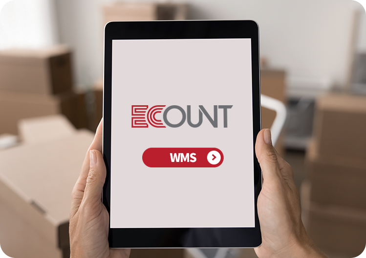 Giới thiệu hệ thống quản lý kho theo vị trí WMS ECOUNT ERP Phần mềm quản lý kho theo vị trí ECOUNT ERP là giải pháp quản lý kho tối ưu chi phí cho doanh nghiệp SME